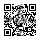 有片丨銳眼計劃在全港已安裝4500支閉路電視鏡頭 協助偵破逾480宗刑事案件