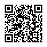 天文台：20日黃昏前後發出三號強風信號