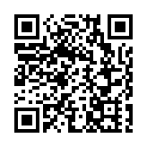 中國國家安全機關破獲美國國家安全局重大網絡攻擊案