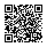 巴基斯坦遙感衛星02星由中國商業航空公司成功發射