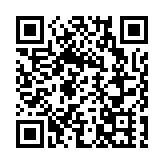 香港深圳社團總會「灣區同心 共迎全運」嘉年華盛大舉行