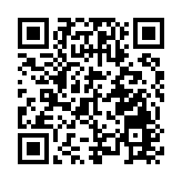 海關機場檢獲約26公斤懷疑大麻花 拘捕2人