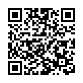 中國重汽集團2025年合作夥伴大會成功舉辦