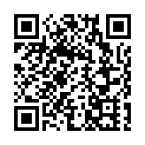 桂大新明仕田園豐收季開幕 融合農耕非遺與中越交流