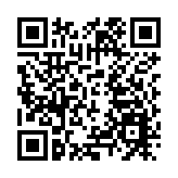 薌城區（大灣區）招商引資推介會在廣東深圳成功舉辦