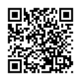 以色列對加沙南部拉法地區發動襲擊