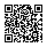 2025永州寧遠九嶷山馬拉鬆開跑