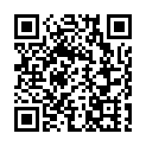 灣區棋韻譜寫新篇 第十五屆全運會群眾圍棋決賽深圳羅湖落子