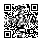 國壽盈喜今年首三季純利料多賺起碼5成