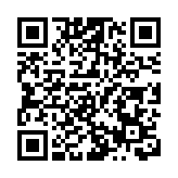 傳承抗戰精神 凝聚港澳同心 惠州歷屆政協港澳委員紀念抗戰勝利80周年