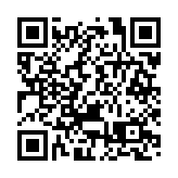 全球創意匯聚南沙灣  國際競賽繪就灣區新藍圖