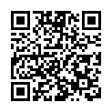 第3屆粵港澳大灣區大學生電影周啟動，青年影人開啟造夢新征程