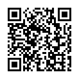 交通部部長劉偉：攜手維護全球經貿發展共同利益