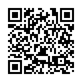 有片丨「村運會」以「趣」 聚鄰 深圳平湖鄰里節「玩」出社區溫情！