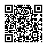 第四屆永州旅發大會在湖南寧遠縣九嶷山開幕