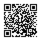 湖南寧遠縣委書記毛政：美景不遠 就在寧遠