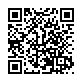 第二屆普洱亞太林業論壇即將啟幕！