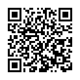 黑龍江東京城局公司攜手科研院所共推龍牙楤木產業提質