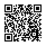 深圳光明少年詩詞大會（第三季）決賽圓滿收官