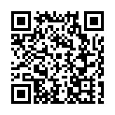 灣區極限運動小鎮全球招商啟幕 三水南山搶灘「極限經濟」新藍海