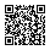 近三百港生共書「謙和」創世界紀錄 中華優秀傳統文化薪火相傳