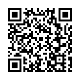 以「質量強縣」為引領 四川梓潼全域質量提升振興發展