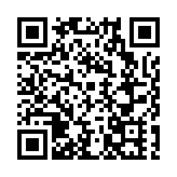     助力粵港澳大灣區深度融合發展  中國銀行協助在港發行75億元廣東省政府債券