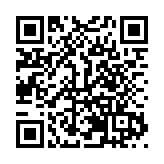 深圳福彩代表團赴京觀摩福彩開獎 見證公平公正公開