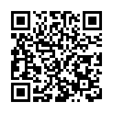 2025「愛心福彩—常回家看看」暑假專場補充抽出150名中籤者