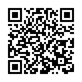3萬㎡空間+3億基金  2025年莞港澳台僑創新創業大賽在莞鳳崗啟動