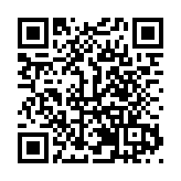 世界市長對話·景德鎮：共繪文明繁榮新圖景