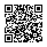 以軍襲擊加沙地帶中部 已致5人死亡