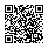 英國政府稱將擴大非法移民遣返規模