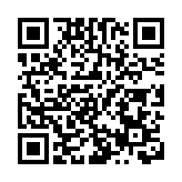 聯合國教科文組織—中國—非洲世界遺產能力建設研討會在泉州舉行