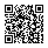 海西新藥延至今首掛 高開18%每手賬賺780元