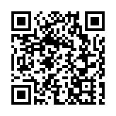 網傳女學生被教師約到酒店傾心事 教育局：已要求學校嚴肅跟進