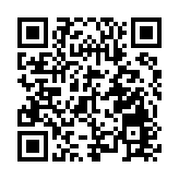 機場貨機意外致2人遇難 運物局：積極調查​事故原因