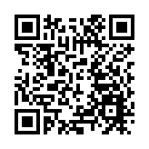 韶關研產教融合創新發展大會舉行 校政企協同繪就「四鏈融合」新圖景