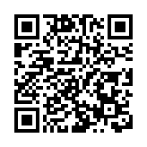 【新股最前線】AI新股滴普科技5386元入場  料今年續錄淨虧損