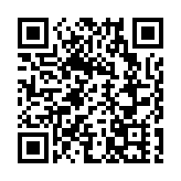 貨機衝破圍欄將巡邏車撞落海　兩條跑道運作不影響航班　