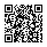 青年影人正閃耀！第三屆粵港澳大灣區大學生電影周在深圳啟動