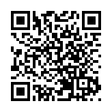 【新股最前線】劍橋科技3479元入場  引大摩工銀理財等16基投