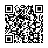 天文台：今午5時20分直接發出三號強風信號