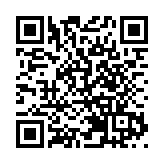 【新股最前線】八馬茶業5050元入場  擬擴建生產基地