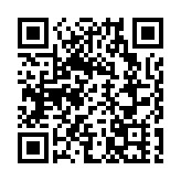 振興鄉村經濟 聚焦創新創業——第四屆鄉村發展延安論壇在京舉行