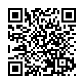 田北辰宣布不尋求連任 實政圓桌將派莊豪鋒出選