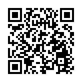 中歐EMBA舉行三十周年慶典