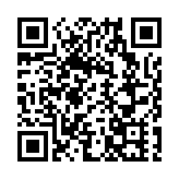 國際調解院正式開幕 李家超：香港擁有世界一流專業服務