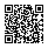 陳茂波20日赴韓國出席亞太經合組織會議