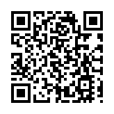 煌晉智能科技啟幕香江 橫琴智造引領產業變革